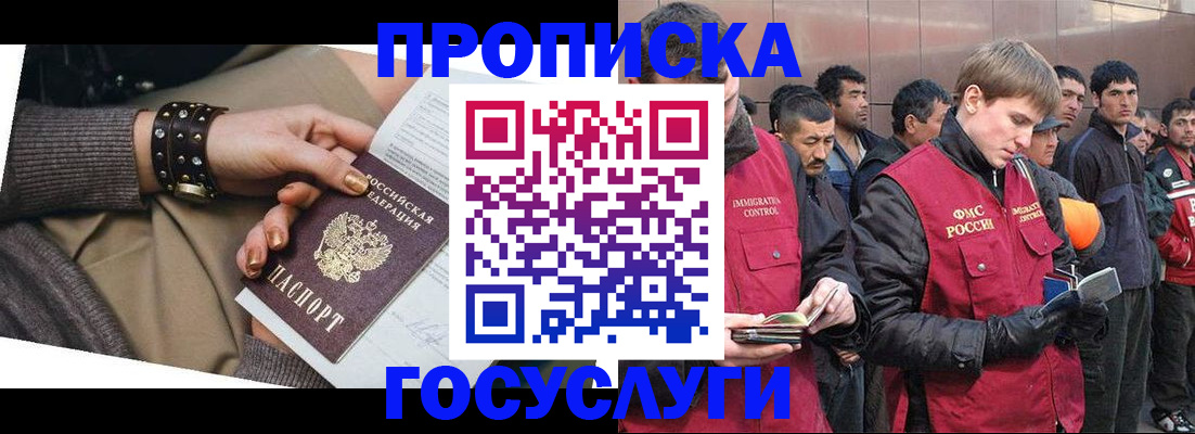 форма 3 в Касли